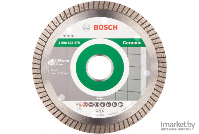 Алмазный диск Bosch 2.608.602.479