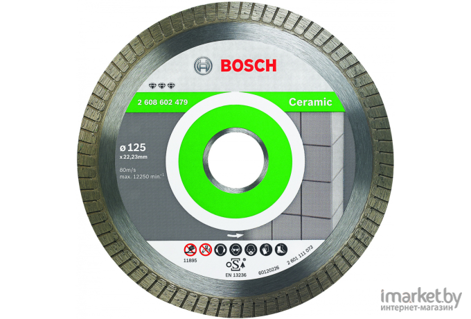 Алмазный диск Bosch 2.608.602.479