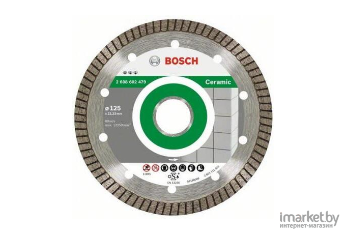 Алмазный диск Bosch 2.608.602.479