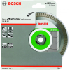 Алмазный диск Bosch 2.608.602.479