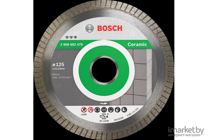 Алмазный диск Bosch 2.608.602.479