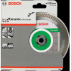 Алмазный диск Bosch 2.608.602.479