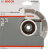 Алмазный диск Bosch 125-22.23 Professional For Abrasive [2.608.602.616]