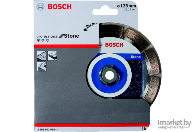 Алмазный диск Bosch 2.608.602.598