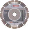 Алмазный диск Bosch 2.608.602.199