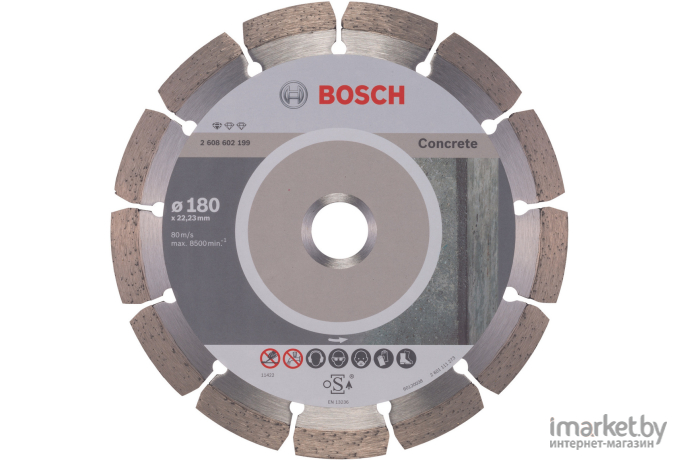 Алмазный диск Bosch 2.608.602.199