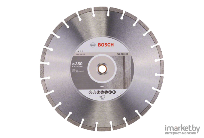 Алмазный диск Bosch 2.608.602.544