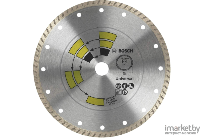 Диск алмазный отрезной Bosch 230 мм DIY 2609256409