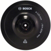 Опорная тарелка Bosch D 125 мм [1.609.200.154]