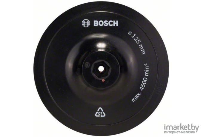 Опорная тарелка Bosch D 125 мм [1.609.200.154]