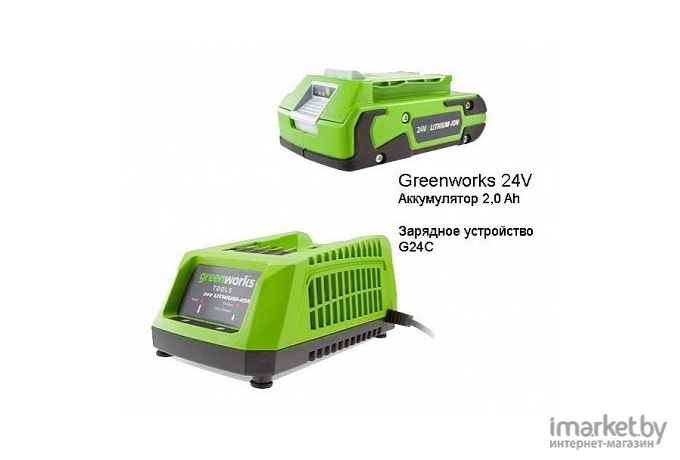 Аккумулятор для электроинструмента Greenworks G24B2 (2902707)