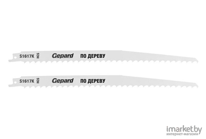 Полотно для пилы GEPARD S 1617K 2шт [GP0680-21]