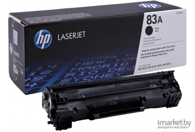 Комплект картриджей HP 83A (CF283AF)