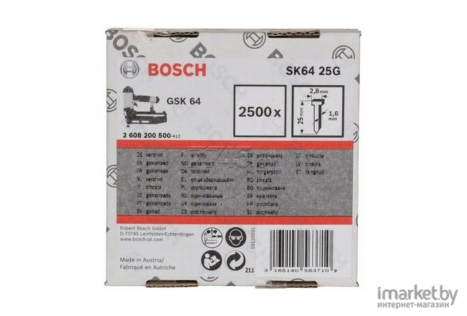 Гвозди для степлера Bosch 2.608.200.500