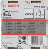 Гвозди для степлера Bosch 2.608.200.507
