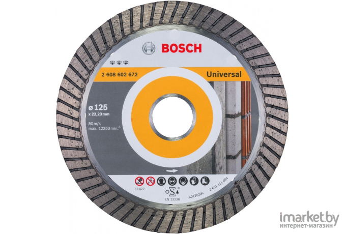 Алмазный диск Bosch 2.608.602.672