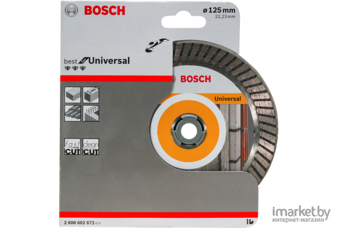 Алмазный диск Bosch 2.608.602.672