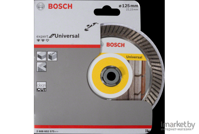 Алмазный диск Bosch 2.608.602.575