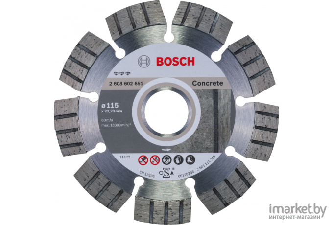 Алмазный диск Bosch 2.608.602.651