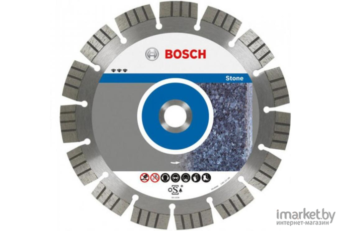 Алмазный диск Bosch 2.608.602.641