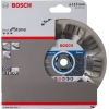 Алмазный диск Bosch 2.608.602.641