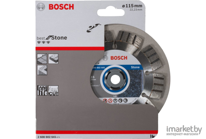 Алмазный диск Bosch 2.608.602.641