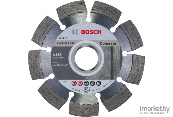 Алмазный диск Bosch 2.608.602.555