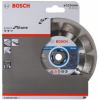 Алмазный диск Bosch 2.608.602.588