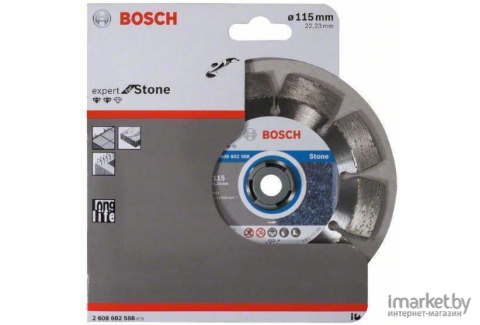 Алмазный диск Bosch 2.608.602.588