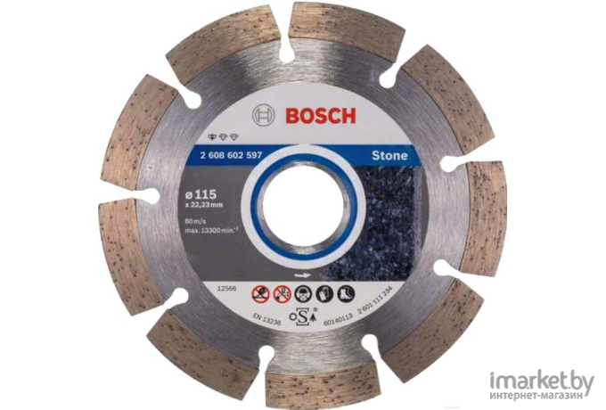 Алмазный диск Bosch 2.608.602.597