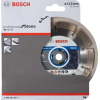 Алмазный диск Bosch 2.608.602.597