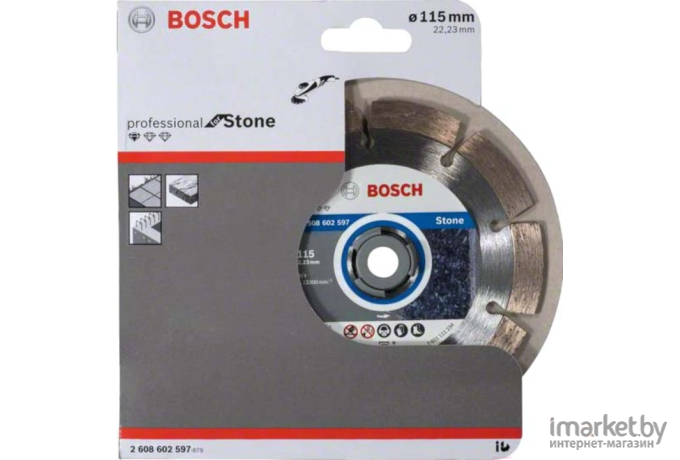 Алмазный диск Bosch 2.608.602.597