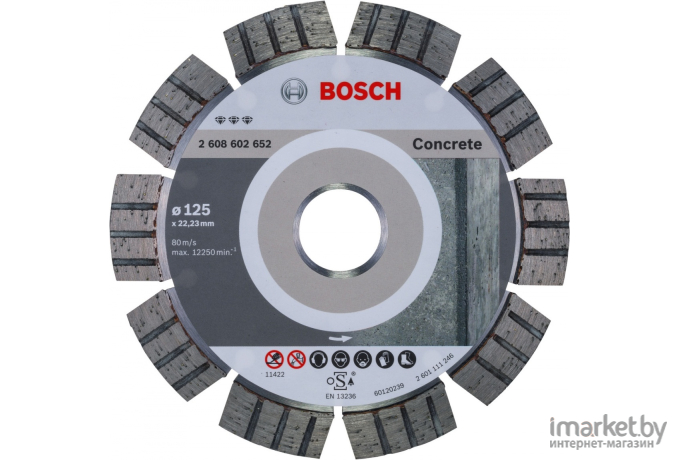 Алмазный диск Bosch 2.608.602.652