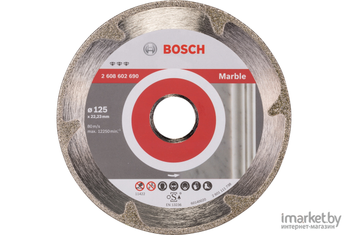 Алмазный диск Bosch 2.608.602.690