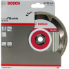 Алмазный диск Bosch 2.608.602.690