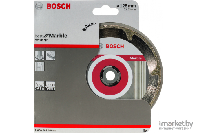 Алмазный диск Bosch 2.608.602.690