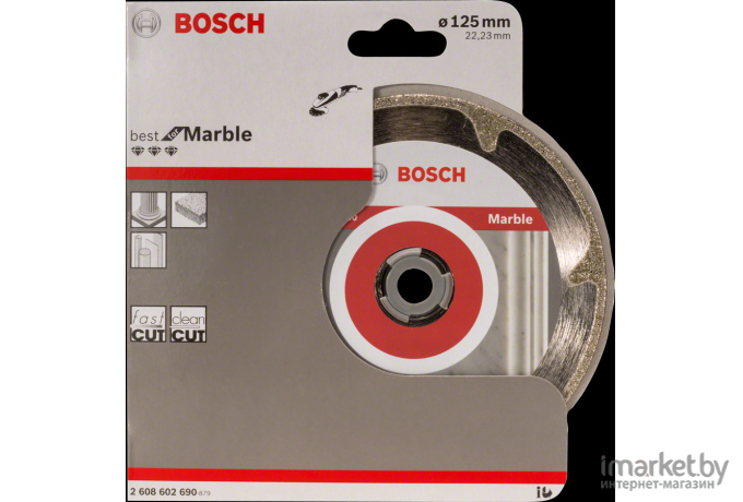 Алмазный диск Bosch 2.608.602.690