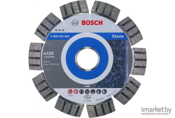 Алмазный диск Bosch 2.608.602.642