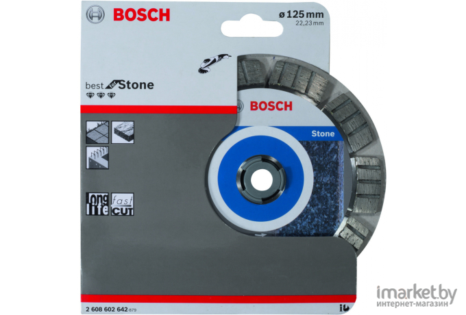 Алмазный диск Bosch 2.608.602.642