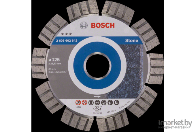 Алмазный диск Bosch 2.608.602.642