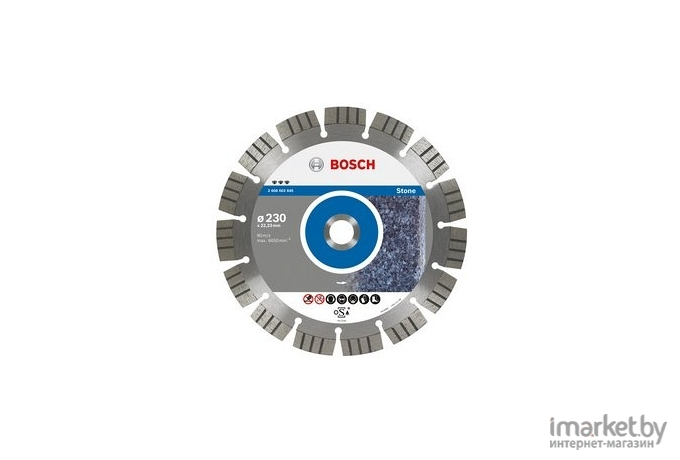 Алмазный диск Bosch 2.608.602.642