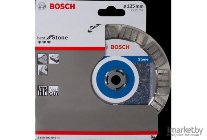 Алмазный диск Bosch 2.608.602.642