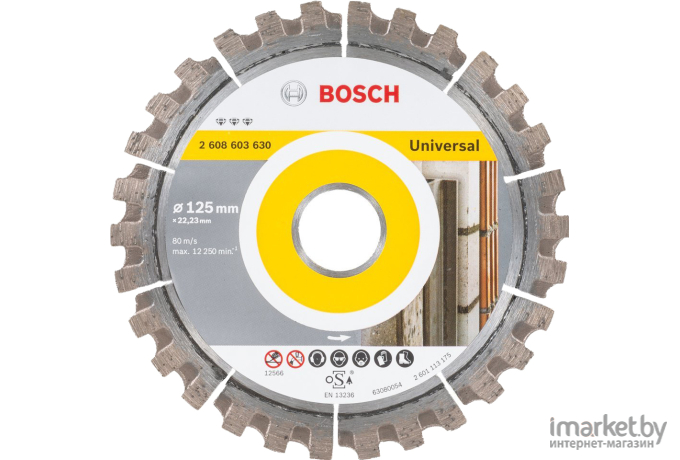 Алмазный диск Bosch 125-22.23 Best for Universal [2.608.603.630]