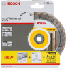 Алмазный диск Bosch 125-22.23 Best for Universal [2.608.603.630]