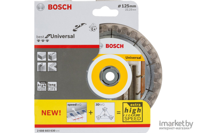 Алмазный диск Bosch 125-22.23 Best for Universal [2.608.603.630]