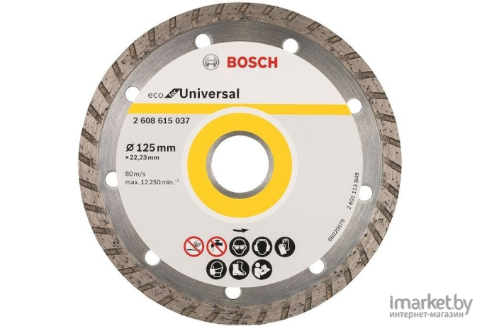 Алмазный диск Bosch 2.608.615.037