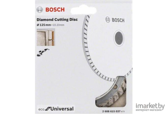 Алмазный диск Bosch 2.608.615.037
