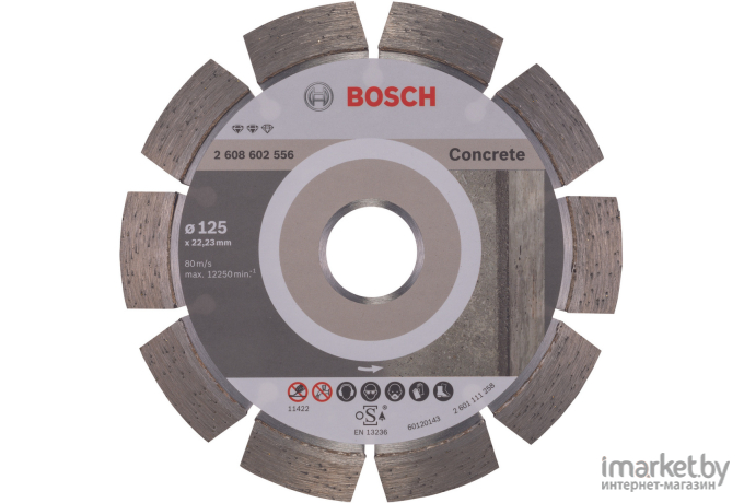 Алмазный диск Bosch 2.608.602.556