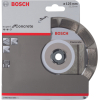 Алмазный диск Bosch 2.608.602.556