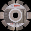 Алмазный диск Bosch 2.608.602.556